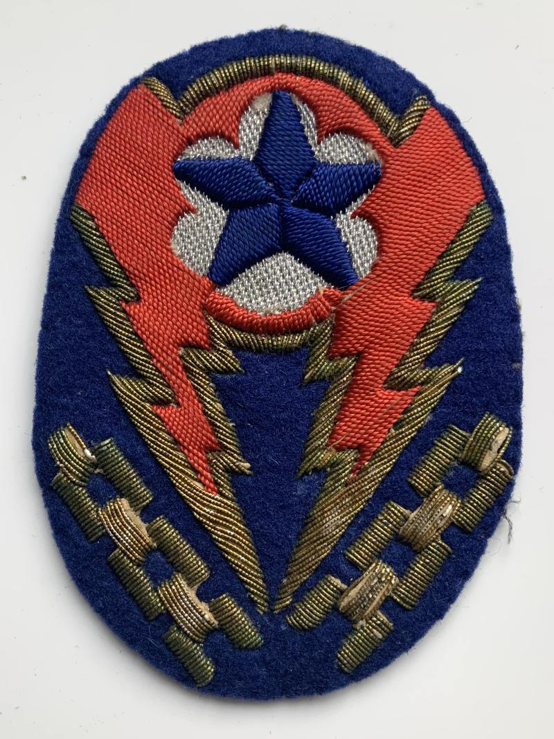 WWII HQ, US European Theatre of Operation Patch