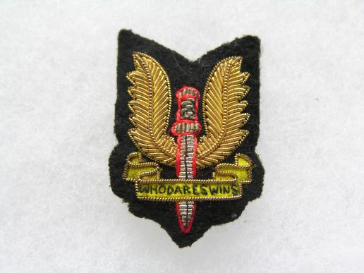 SAS Bullion Cap Badge - Australian