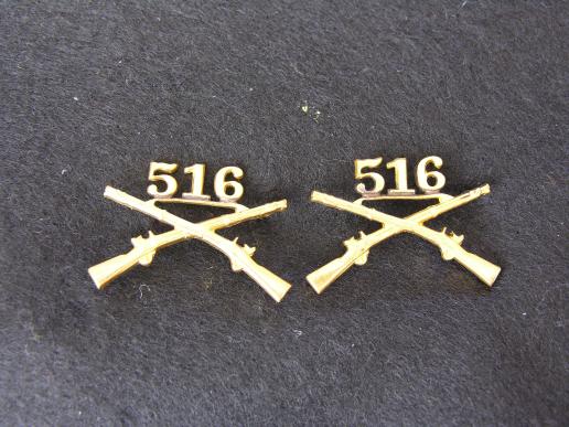 U.S. Army 516th Infantry Regiment Officers Insignia