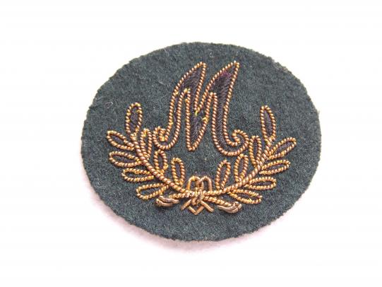 Royal Marines Mortarman Badge