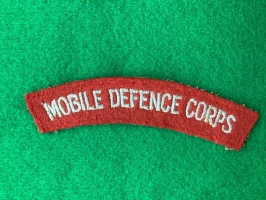 Mobile Defence Corps Title