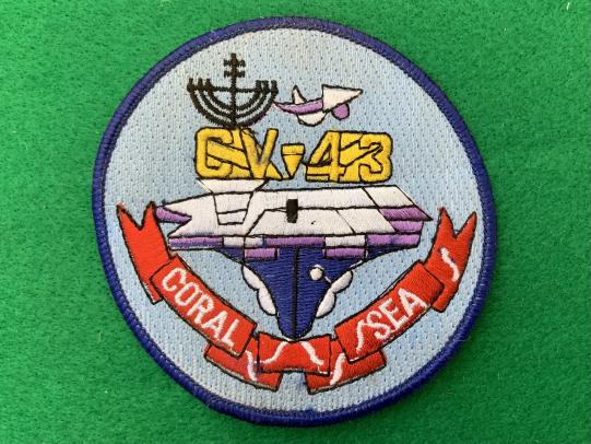 US Navy Carrier Coral Sea Patch CV-43