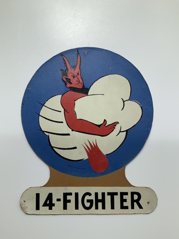 US Army Air Force - 14th Fighter Squadron