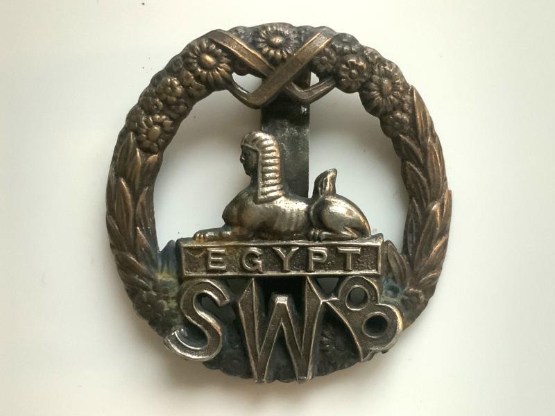 South Wales Borderers Cap Badge