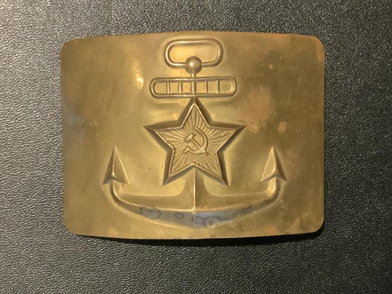 Russian Belt Buckle