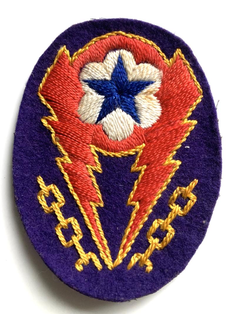 European Advance Base Communications Patch